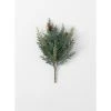 Sullivans Artificial Frosted Arborvitae Bush 14"H Green -Outlet Xmas Decor Tree Store GUEST 0be8a4d4 5dc1 4bbb a049 ad17401fe4ef