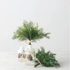 Sullivans Artificial Cedar Bouquet 8"H Green 2 Sullivans Artificial Cedar Bouquet 8"H Green -Outlet Xmas Decor Tree Store GUEST 7ea36e51 feee 4bc1 86cd 2fa9ac51b96e