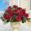 Collections Etc. Collections Etc Artificial Holiday Red Rose Bush Arrangement - Set of 3 12 X 12 X 13 -Outlet Xmas Decor Tree Store GUEST 9baceeb9 b50f 4c56 bb6e 94242670dbf4